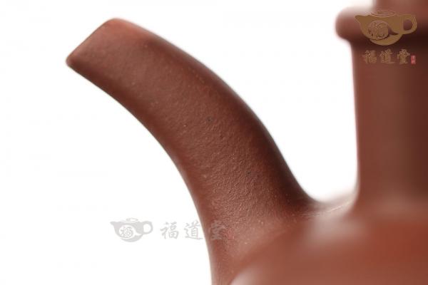 玉炉~崇鼎