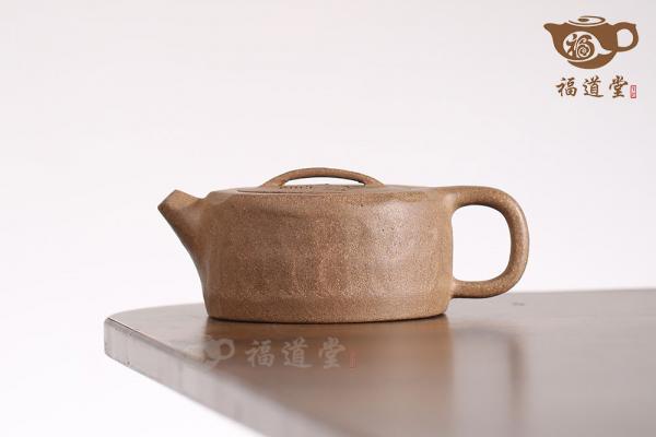 飞鸿延年（套）