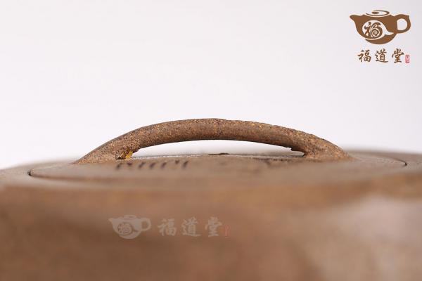飞鸿延年（套）
