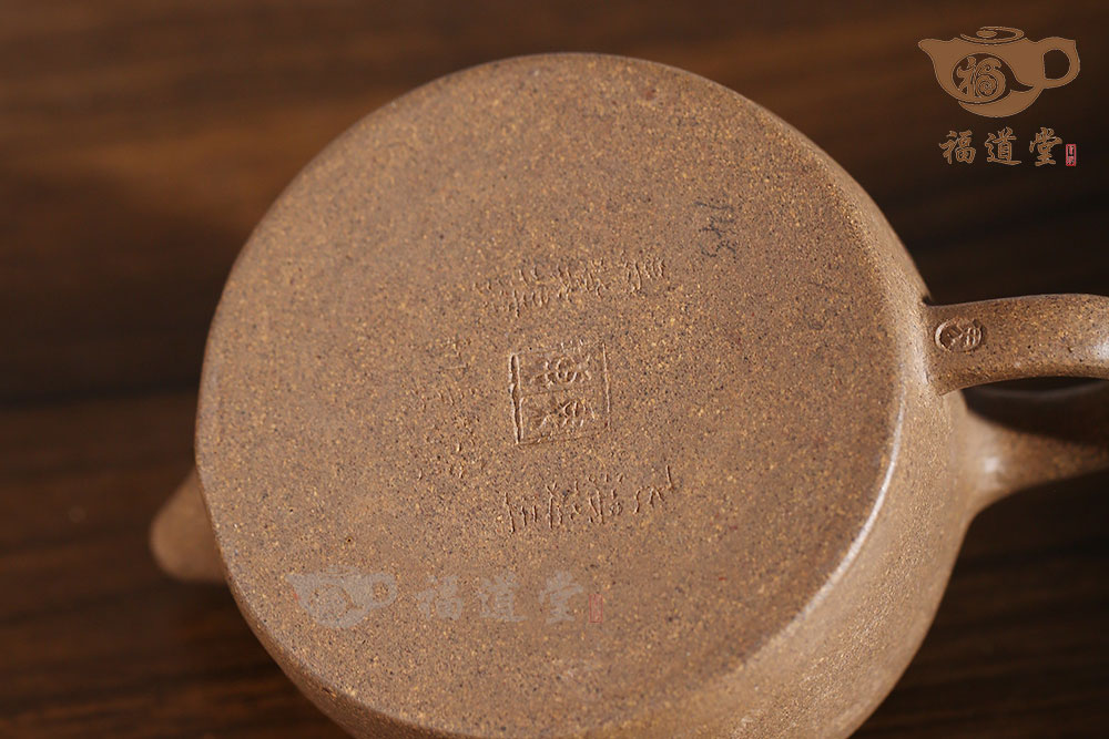 飞鸿延年（套）