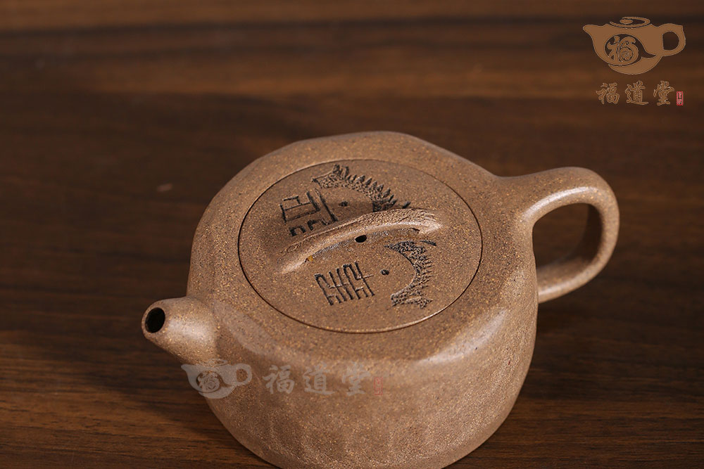飞鸿延年（套）