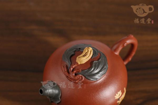 福守莲
