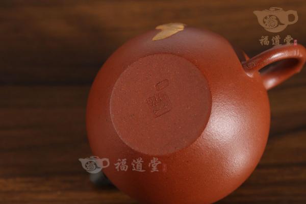 福守莲